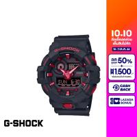 CASIO นาฬิกาข้อมือผู้ชาย G-SHOCK YOUTH รุ่น GA-700BNR-1ADR วัสดุเรซิ่น สีแดง