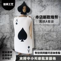 [COD] new poker spades A suit black hat clothes printed cosplay costume