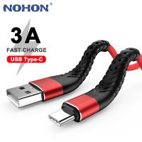 1m 2m 3m Quick Charge USB C Cable For Samsung S23 S22 S21 S20 Huawei Xiaomi Redmi 3A Fast Charging Data Cord Charger Long Wire