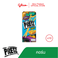 กูลิโกะ เพรทซ์ คอร์น 10 กล่อง Glico Pretz Corn 10 Packages