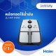 HAIER หม้อทอดไร้น้ำมัน ขนาด 4 ลิตร HAF-K40W