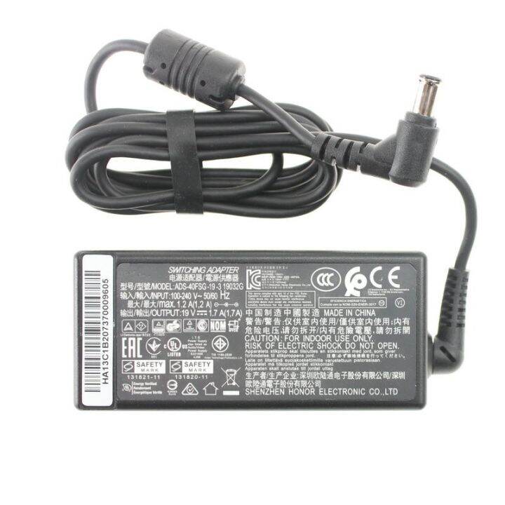 original-ac-adapter-19v-1-7a-32-3w-24tl510v-47-63hz-charger-for-lg-22mt47d-personal-tv-mt47d-22mt47d-pz-22-led-tv-power-supply