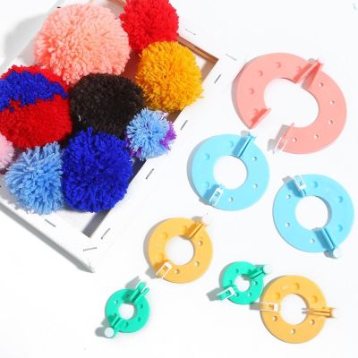 8pcs/set 3.5/5.5/7/9cm Fluff Ball Weaver PomPom Maker Knitting Loom Kit Kids DIY Diy Craft Supplies