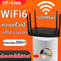 ?เราเตอร์ใส่ซิม?เราเตอร์ 5G, เราเตอร์ดูอัลแบนด์ 7200Mbps, 4 พอร์ตเพื่อการส่งสัญญาณที่มีประสิทธิภาพ, เหมาะสำหรับผู้ให้บริการทุกราย, รองรับ WiFi, รองรับทุกเครือข่ายไม่มีข้อจำกัดของผู้ใช้（เราเตอร์ใส่ซิม เราท์เตอร์ เราเตอร์ wifiใสซิม