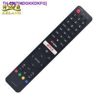 HOT ITEM☂✔ Suitable for Xia/Pu LCD TV remote control GB345WJSA Guangzhou factory direct sales delivery XZ