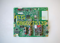 อะไหล่ทีวี (Main Board) เมนบอร์ดทีวี LG ทีวี32นิ้ว รุ่น32LB551D