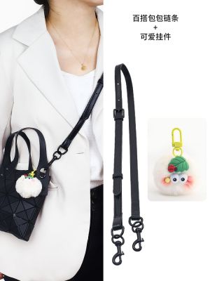 Issey miyake mini shoulder bag transform his acrylic chain adjustable accessories; real leather belt one shoulde