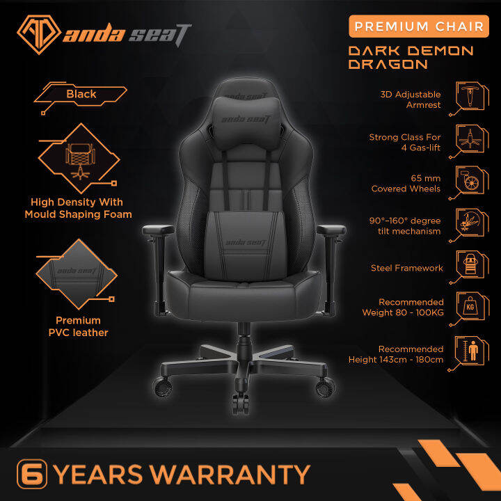 Dark demon gaming chair hot sale