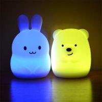 ไฟ LED รูปกระต่ายหมี7สีใหม่,ไฟกลางคืนทำจากซิลิโคนนิ่มลายการ์ตูนสำหรับเด็กโคมไฟ Led ไฟกลางคืนหรูหรา