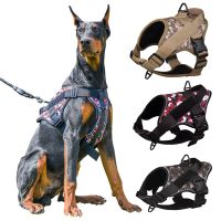 【YF】 Big Dog Harness No Pull Adjustable Large German Shepherd Training Hiking Supplies