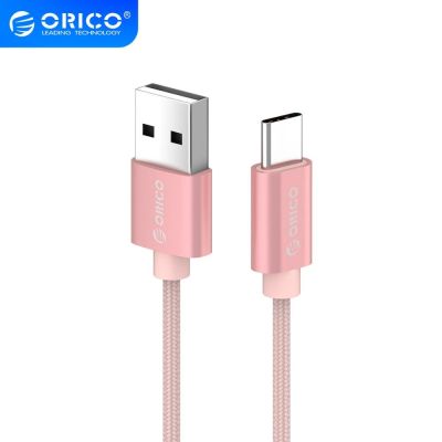 （A LOVABLE） ORICO USB Type C ChargingForMicro PS2 Charger USB-C Charging