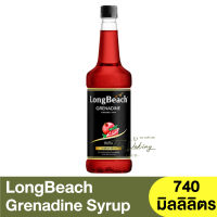 ลองบีช ไซรัป ทับทิม 740 มิลลิลิตร LongBeach Grenadine Syrup 740 ml. / ไซรัปผลไม้