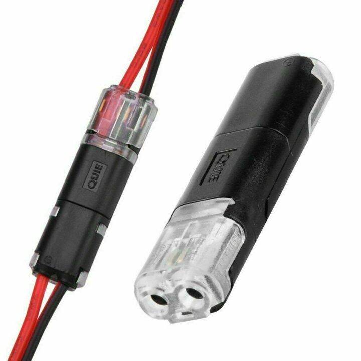 2-cable-connector-waterproof-automotive-way-pin-car