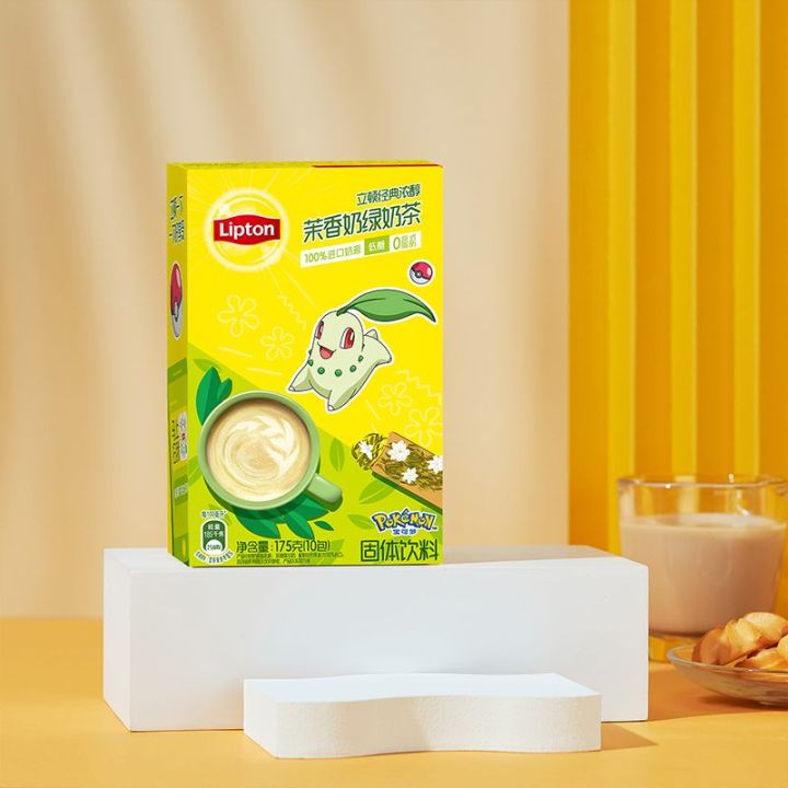 lipton-baokemeng-chongyin-milk-tea-powder-bagged-milk-tea-store