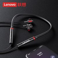 Lenovo HE05-PRO ชุดหูฟังบลูทูธไร้สาย binaural วิ่งกีฬาสวมศีรษะคอแขวนประเภทสแตนด์บายยาวพิเศษสากล