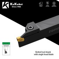 KaKarot Grooving Cutter Bar ZQ1616 ZQ1616R ZQ2020 ZQ2020R ZQ2525 ZQ2525R 2 3 4 5 เครื่องกลึงกลึงเครื่องมือ Slotting CNC Tools