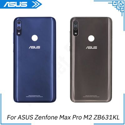 เคสสำหรับอัสซุสประตูหลังฝาหลังซองเก็บแบตเตอรี ASUS ZB631KL ASUS Zenfone Max Pro M2ฝาหลัง ZB631KL