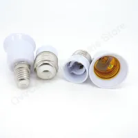 【YD】 1/2/5pcs E14 to E27 male female Lamp Bulb base power supply Socket Holder Converter Fireproof n