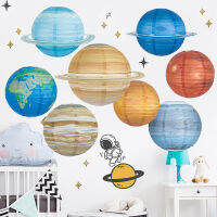 แปดดาวเคราะห์พับวันเกิดกระดาษ Ball Lampion แขวน Galaxy โคมไฟ Space Theme โคมไฟเด็ก Party Decor โคมไฟกระดาษ *