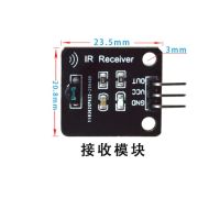 【☸2023 New☸】 qiu7770703 โมดูลตัวส่งสัญญาณอินฟราเรดจากมือถือ Ir ดิจิตอล38Khz เซ็นเซอร์โมดูลรับสัญญาณอินฟราเรดสำหรับบล็อคก่อสร้างอิเล็กทรอนิกส์ Stm32 Arduino