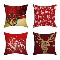 4Pcs Christmas Square Pillowcase Home Decor Linen Pillow Cases Cushion Covers for Sofa Car New Year Pattern 45X45cm