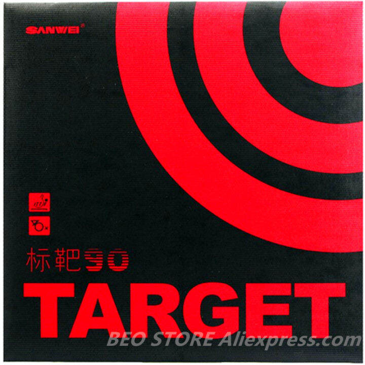SANWEI TARGET Table Tennis Rubber with Original SANWEI TARGET ping pong