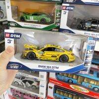 (Cool) Ma Kedi simulation BMW M4 rally car sports alloy model childrens toy collection ornaments