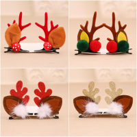 Girls Reindeer Antlers Girls Party Headbands Christmas Hair Hoop Plush Reindeer Antlers Reindeer Ear Headbands