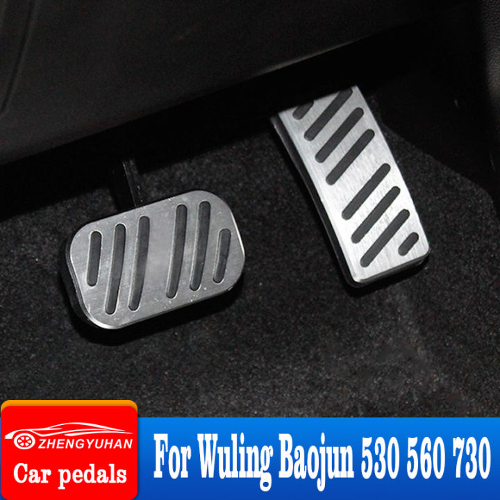 2021car-pedals-car-accelerator-brake-clutch-pedal-at-for-wuling-baojun-530-560-730-passat-non-slip-car-styling-accessories