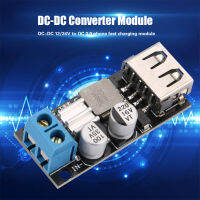 เครื่องแปลงไฟ DC DC 6-32V ถึง5V ตัวควบคุมแรงดันไฟฟ้าแบบสเตปดาลงเครื่องแปลงไฟแหล่งจ่ายไฟยูเอสบีชาร์จไวโมดูลตัวแปลง