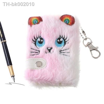○ Cute Plush Cat Diary With Lock And Key For Kids Girls Gift Dog Animals Journal Notebook Student School Stationery A5 Notepad
