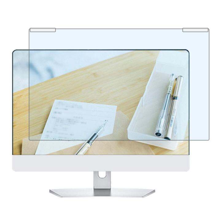 1924 Inch Computer AntiBlue/UV Light Screen Protector AntiGlare Eye