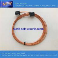 MOST Optical Fiber Cable Connectors Male To Male For Audi BMW mercedes etc. 120CM New Original