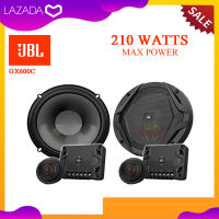 ลำโพงแยกชิ้น 6.5นิ้ว JBL GX600C กําลังสูงสุด: 420 วัตต์ เสียงดี ใส น้ำเสียงนุ่มนวลไพเราะ สินค้าพร้อมส่งไม่ต้องพรีออเดอร์