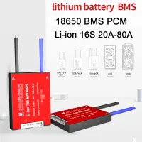 พอร์ตแบตเตอรี่ที่ใช้บ่อยแผ่นป้องกันมีความสมดุล DALY 16S 60V 20A-150A กันน้ำ BMS 18650