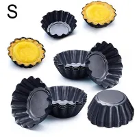 12Pcs Non-Stick เหล็กคาร์บอน Mini Tart กระทะ Cupcake Reusable Diy หนาทาร์ตไข่ Tartlet เบเกอรี่แม่พิมพ์ถ้วยเครื่องมือ