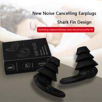 Shark Fin Earplugs Environmentally Friendly Swimming Earplugs Fit Training Sleep Earplugs Swimming Waterproof Comfort Swimming