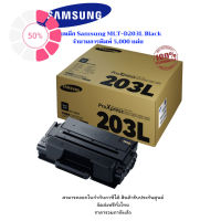 Samsung MLT-D203L Black ตลับหมึกโทนเนอร์ สีดำ ของแท้  จำนวนการพิมพ์ 5,000 แผ่น #หมึกเครื่องปริ้น hp #หมึกปริ้น   #หมึกสี   #หมึกปริ้นเตอร์  #ตลับหมึก