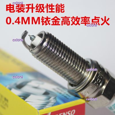 co0bh9 2023 High Quality 1pcs Denso iridium spark plugs are suitable for Jietu X90 X95 X70S 1.5T 1.6T
