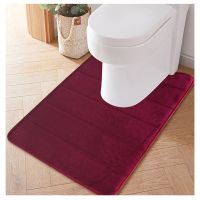 【CC】¤  Household Slow Rebound U-Shaped Absorbing Mats Toilet Floor Accessories