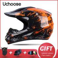 จุดผู้หญิงผู้ชายหมวกกันน็อกโมโตครอส Kask Cross Downhill Soporte Casco หมวกกันน็อกถนนรถจักรยานยนต์คลาสสิกแข่งรถ S01เดิม