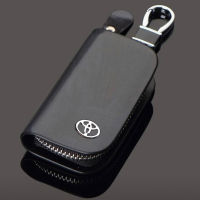 พวงกุญแจ กระเป๋ากุญแจ รถยนต์ Leather PU Car Key Chain Holder Zipper Case Remote Wallet Bag