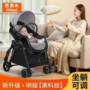 Electric shop folding pram