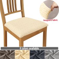 Jacquard Chair Cover Spandex Dining Room Upholstered Chair Cushion Cover Solid Chair Seat Cover 1 Piece For Home Banquet Sofa Covers  Slips