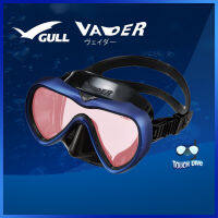 Gull Diving Mask VADER G series Black Silicone หน้ากากดำน้ำ ซิลิโคนนิ่มใส่สบาย จากญี่ปุ่น