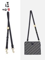 suitable for DIOR¯ Bag liner transformation clutch bag shoulder strap accessories chain bag pearl extension strap