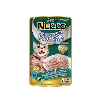 Best Promotion🔥 เน็กโกะ อาหารเปียกแมว แบบซอง รสทูน่าเนื้อไก่ในเยลลี่ 70ก.