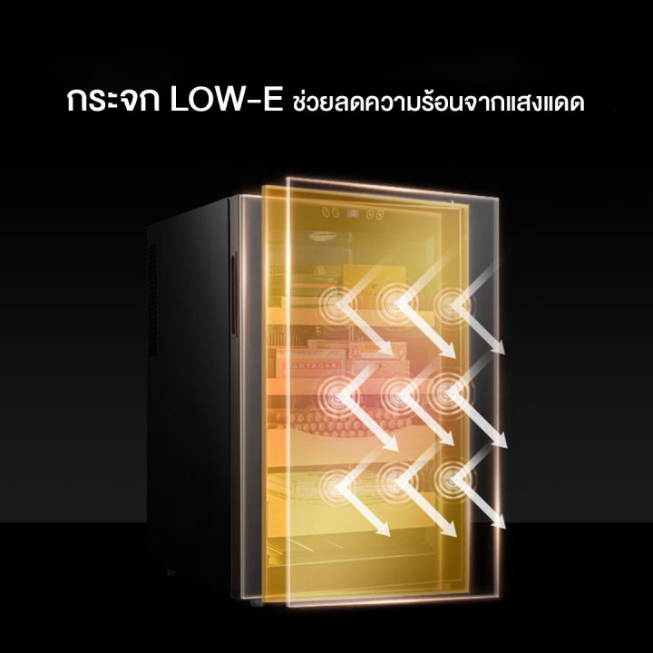 ตู้ซิการ์-ตู้กันชื้น-ตู้เก็บไวน์-2-in-1-new-cigar-cabinet