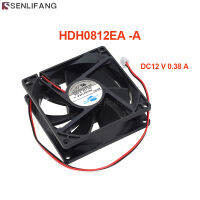 HDH0812EA ขนาด80*80*25มม. 8025 80มม. ได้รับการทดสอบอย่างดี-พัดลมขนาด12 V 0.38พัดลมทรงสี่เหลี่ยมเป่าลมขนาดใหญ่ความเร็วสูง