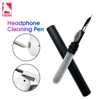 KinKong Keyboard Cleaning Pen ปากกาทำความสะอาดหูฟัง ชุดทำความสะอาดสำหรับ Airpods 1/2/3/Pro / Samsung Galaxy Buds / Huawei FreeBuds ที่ทำความสะอาดหูฟัง โทรศัพท์มือถือ , คอมพิวเตอร์ , หัวแปรงโลหะ